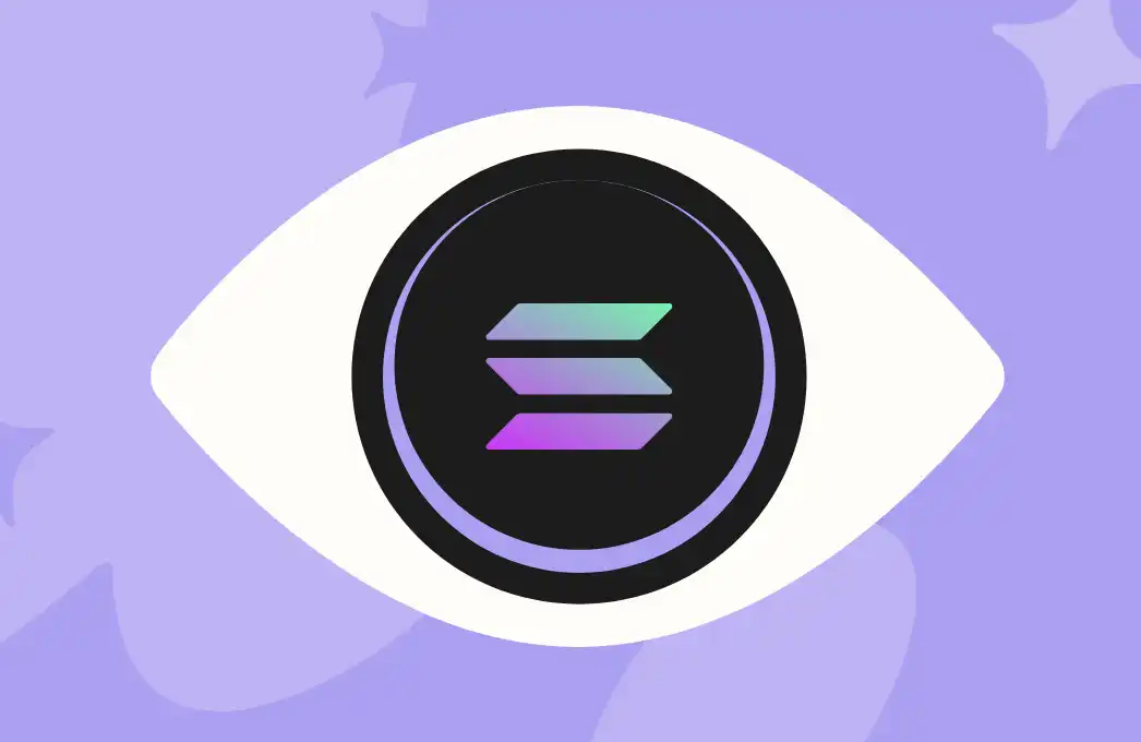 Solana：表面繁荣下的隐忧