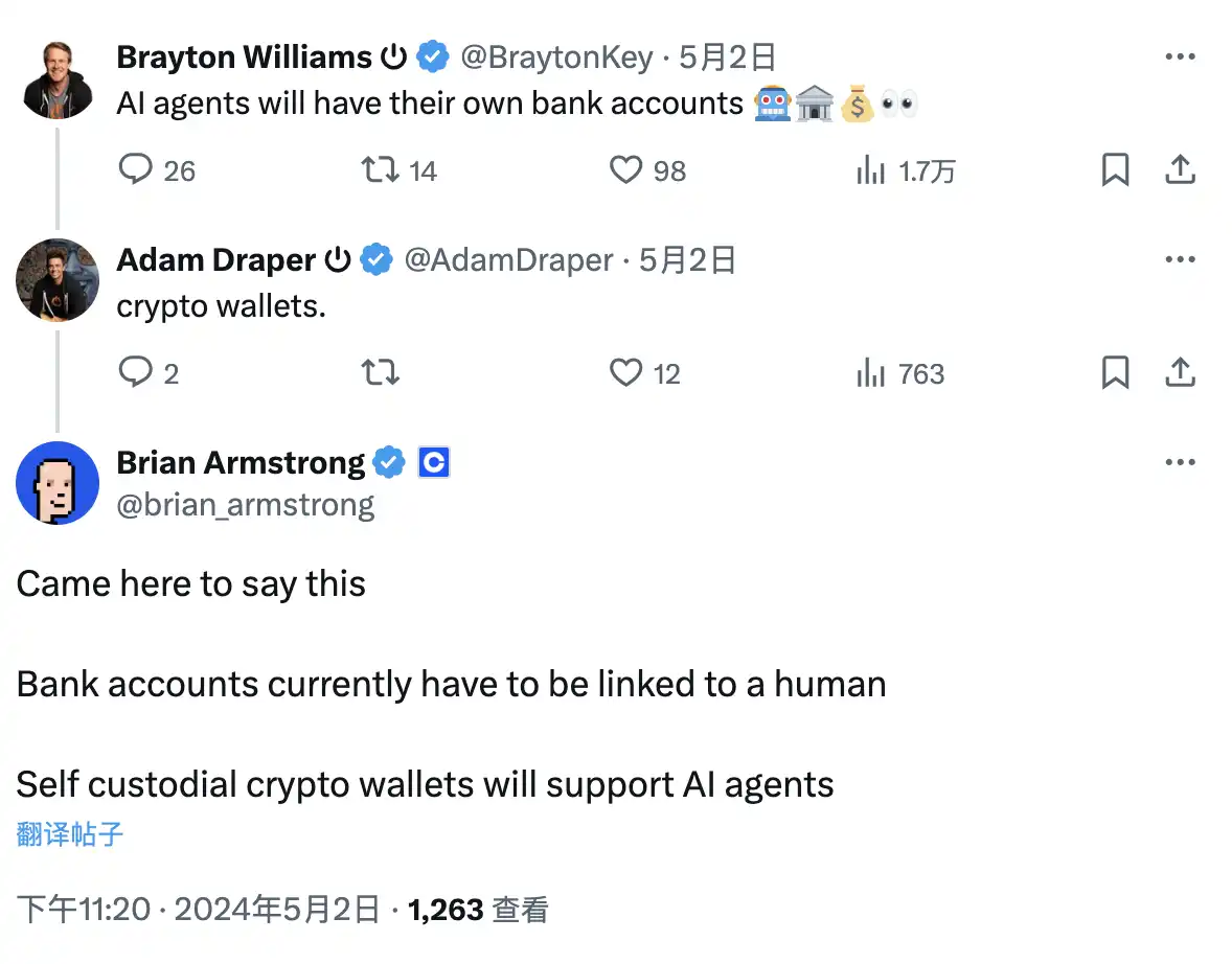 Coinbase 下场 AI 支付新赛道,还有哪些项目在为 Agent 加钱包? - Foresight News