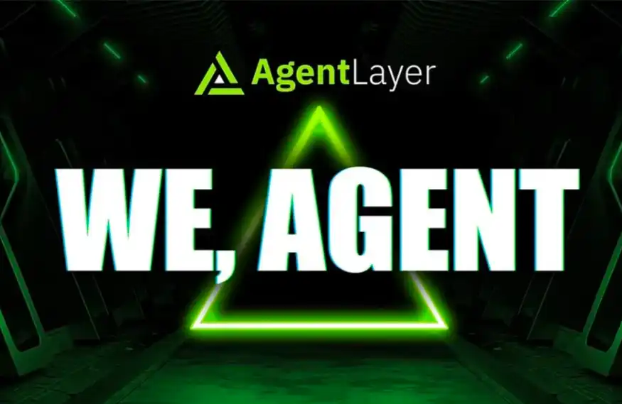 We Agent：AgentLayer正在建设AI Agent的未来