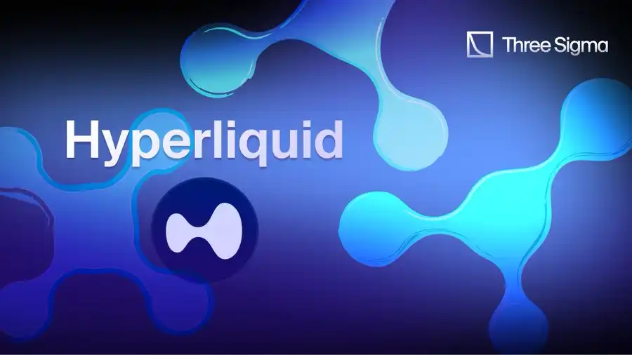 区块链三强争霸:MegaETH、Hyperliquid与Monad谁能引领未来? 第3张