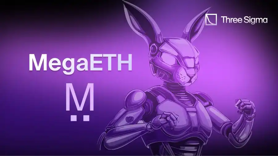 区块链三强争霸:MegaETH、Hyperliquid与Monad谁能引领未来? 第2张