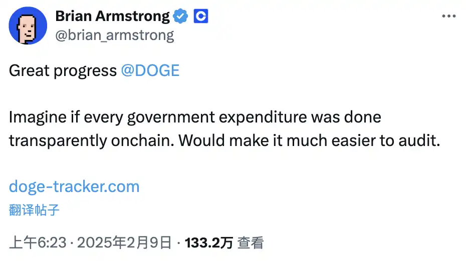 连续五个季度未公开质押信息,最大ETH托管方Coinbase想干什么? 第7张
