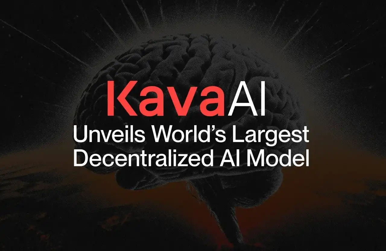 Kava推出全球领先的去中心化AI模型