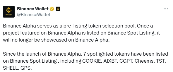 Binance Wallet：已在 Binance 现货上架的项目将不再在 Binance Alpha 上展示  第1张