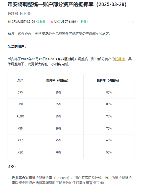 我司取得《信息安全服务资质认证证书》 - 公司新闻