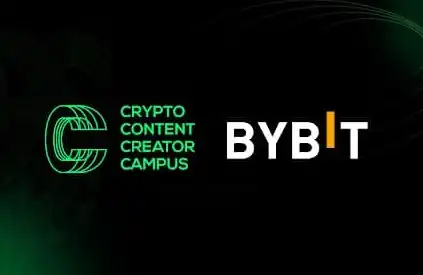 专访CCCC董事总经理和Bybit大中华区负责人：Crypto Content Creator Campus如何重塑加密创作者生态