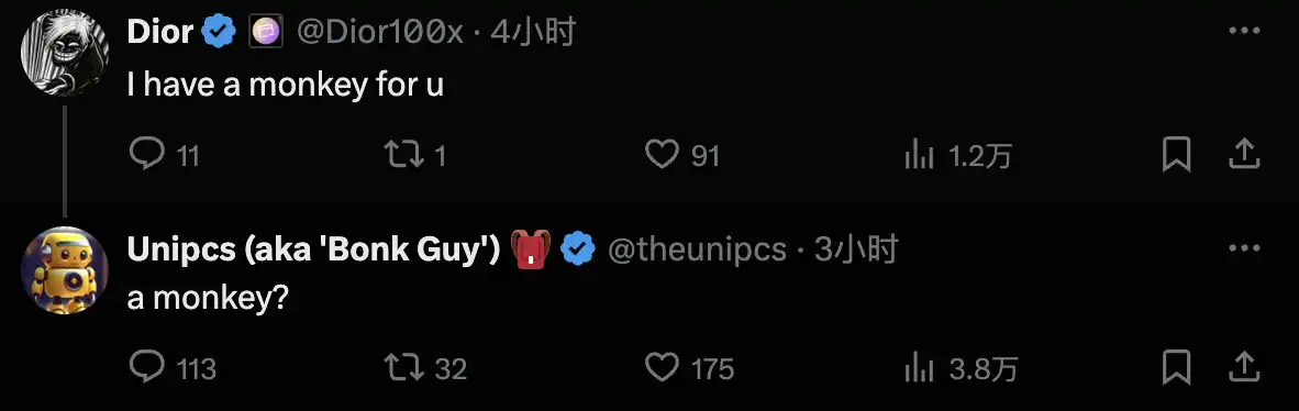 LetsBonk超越Pumpfun、Believe创上亿金狗，Meme LaunchPad竞争进入白热战  第13张