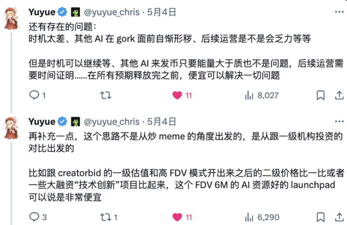 Believe平台的爆发：掌握第一性，低买于价值洼地