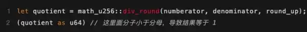 慢雾：Cetus被盗事件分析，1枚代币撬动2.3亿美金