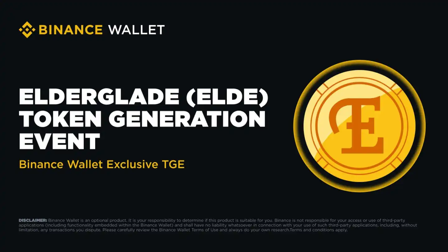 ELDE即将登陆Binance Alpha，Kaia链游生态预期如何？