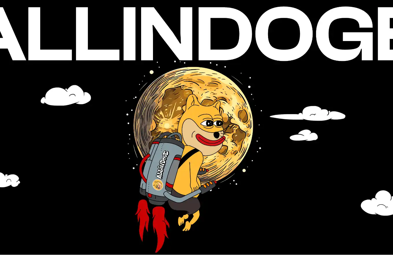 Web3与AI的融合：AllinDoge如何重塑去中心化智能服务