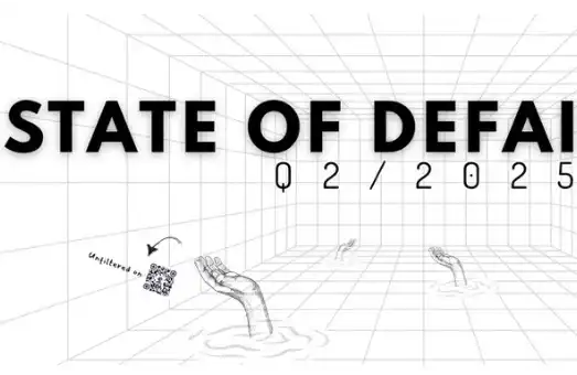 2025二季度DeFAI发展报告：DeFAI技术重构，下一个价值洼地是什么？