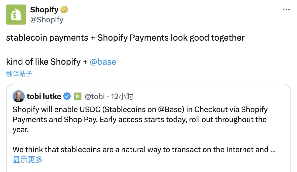 Coinbase要做“美版Binance”,这会诞生哪些机会? 第7张