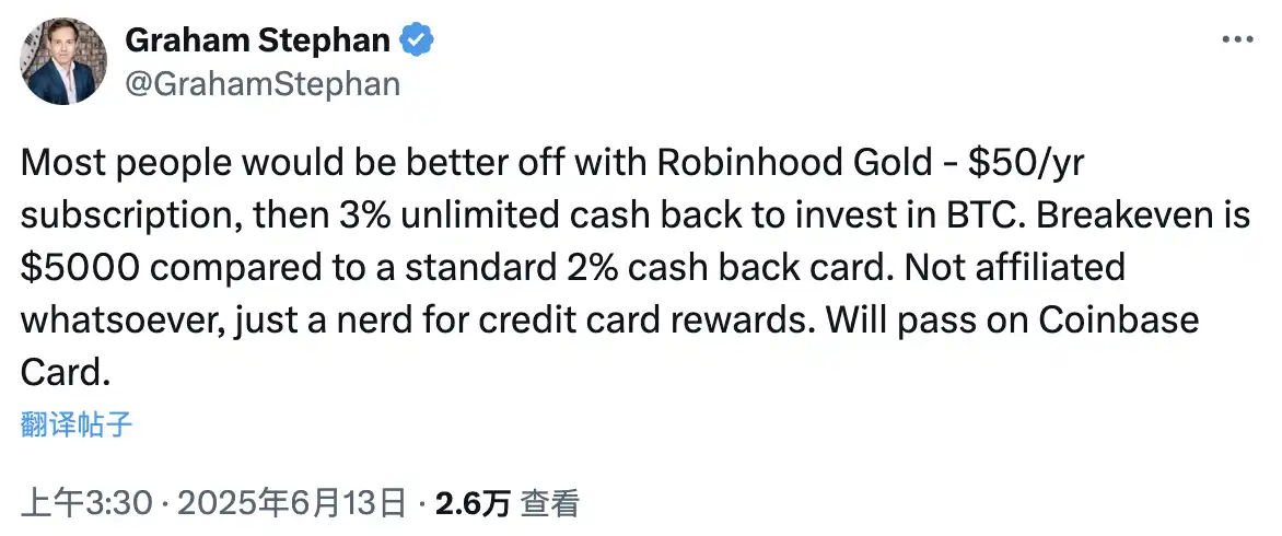 Coinbase要做“美版Binance”,这会诞生哪些机会? 第12张