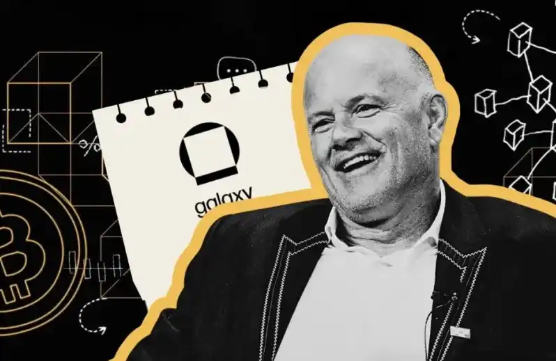 迈克尔·诺沃格拉茨（Michael Novogratz）：华尔街难民