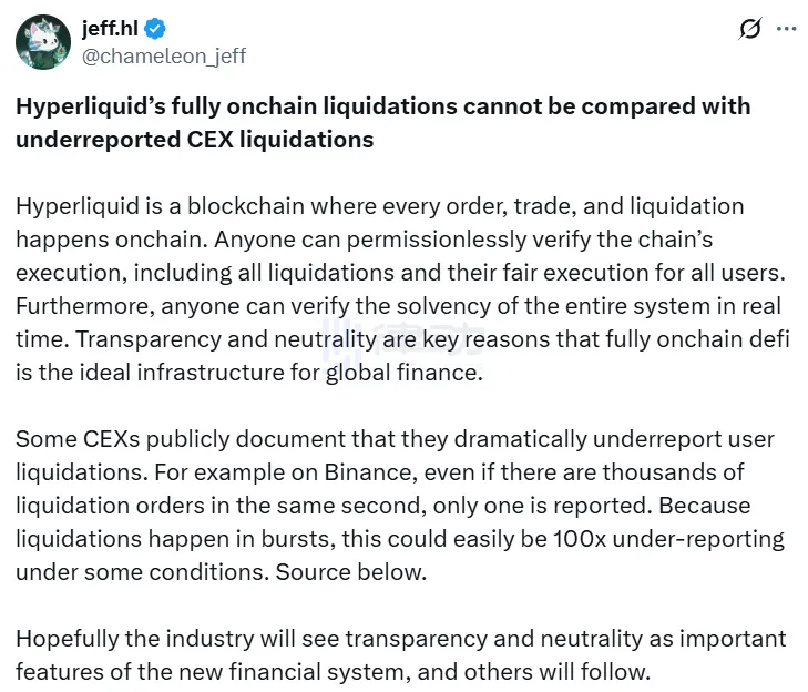 ADL，最後的防線