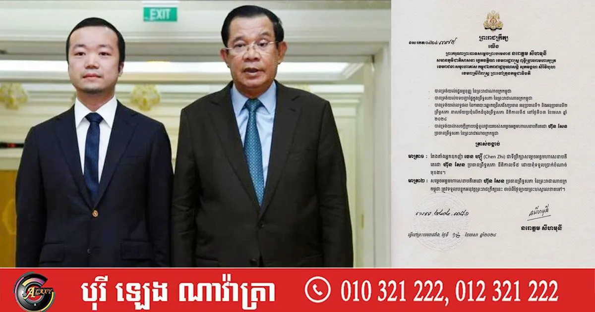 150億美元易主：號稱去中心化的BTC是如何被美國政府「沒收」的？