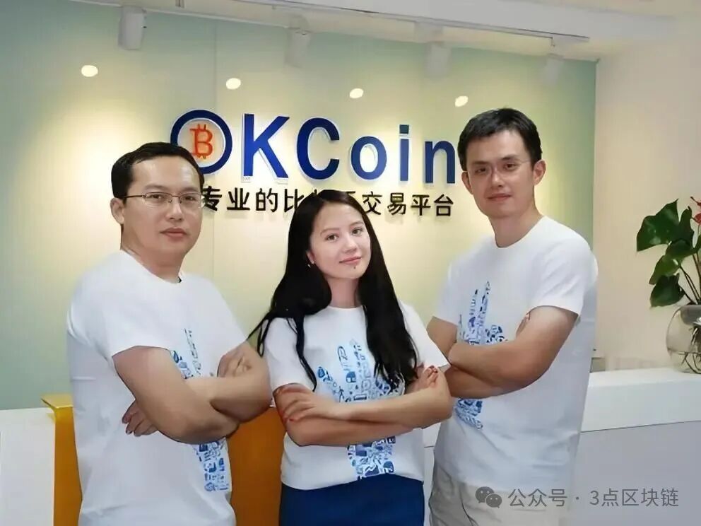 Theo góc nhìn của những ngườ