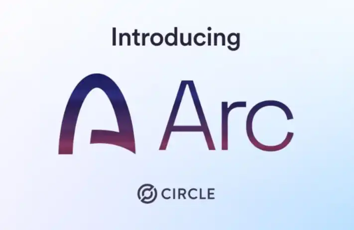 如何参与Circle自家公链Arc的测试网交互？