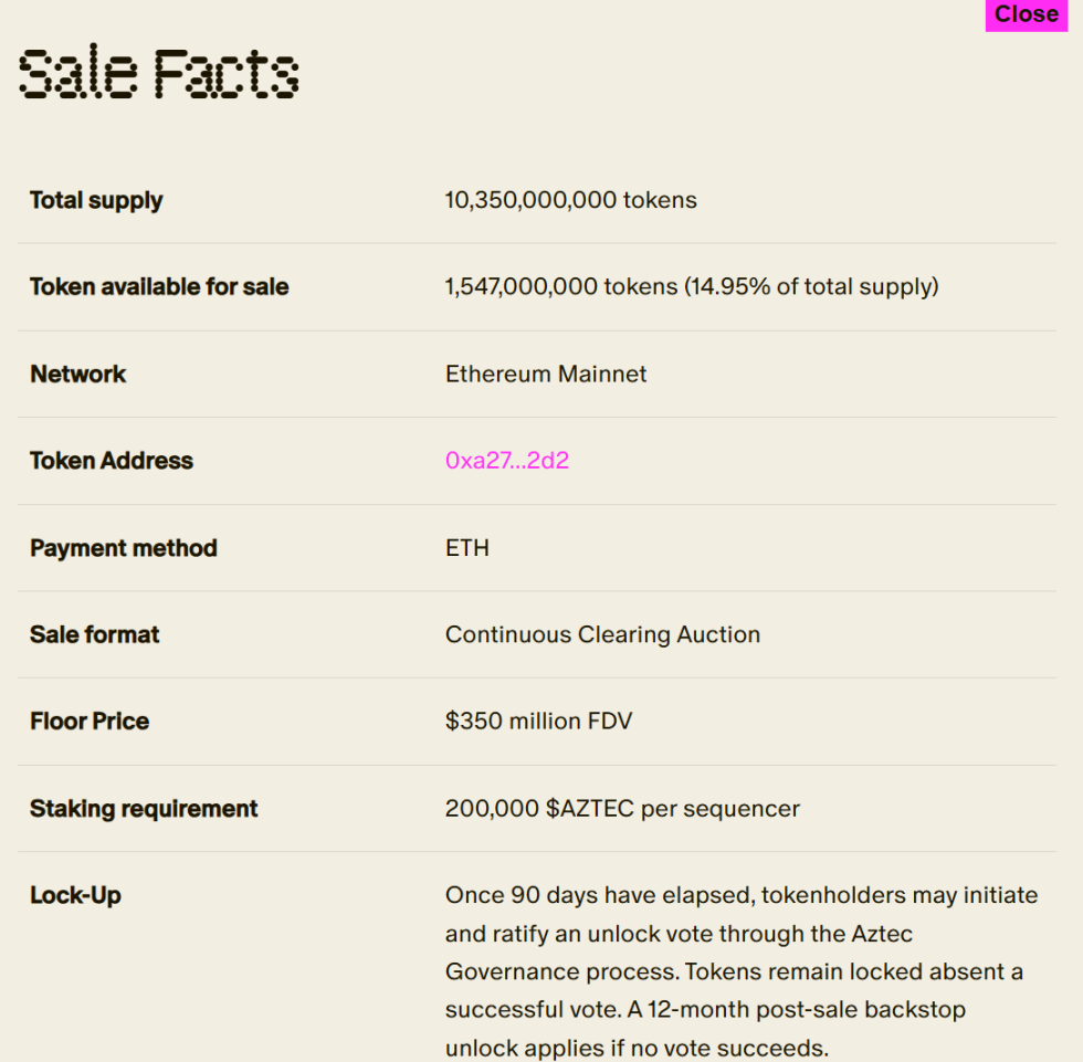 Aztec开放公募，7年等待后还有人愿意买单吗？