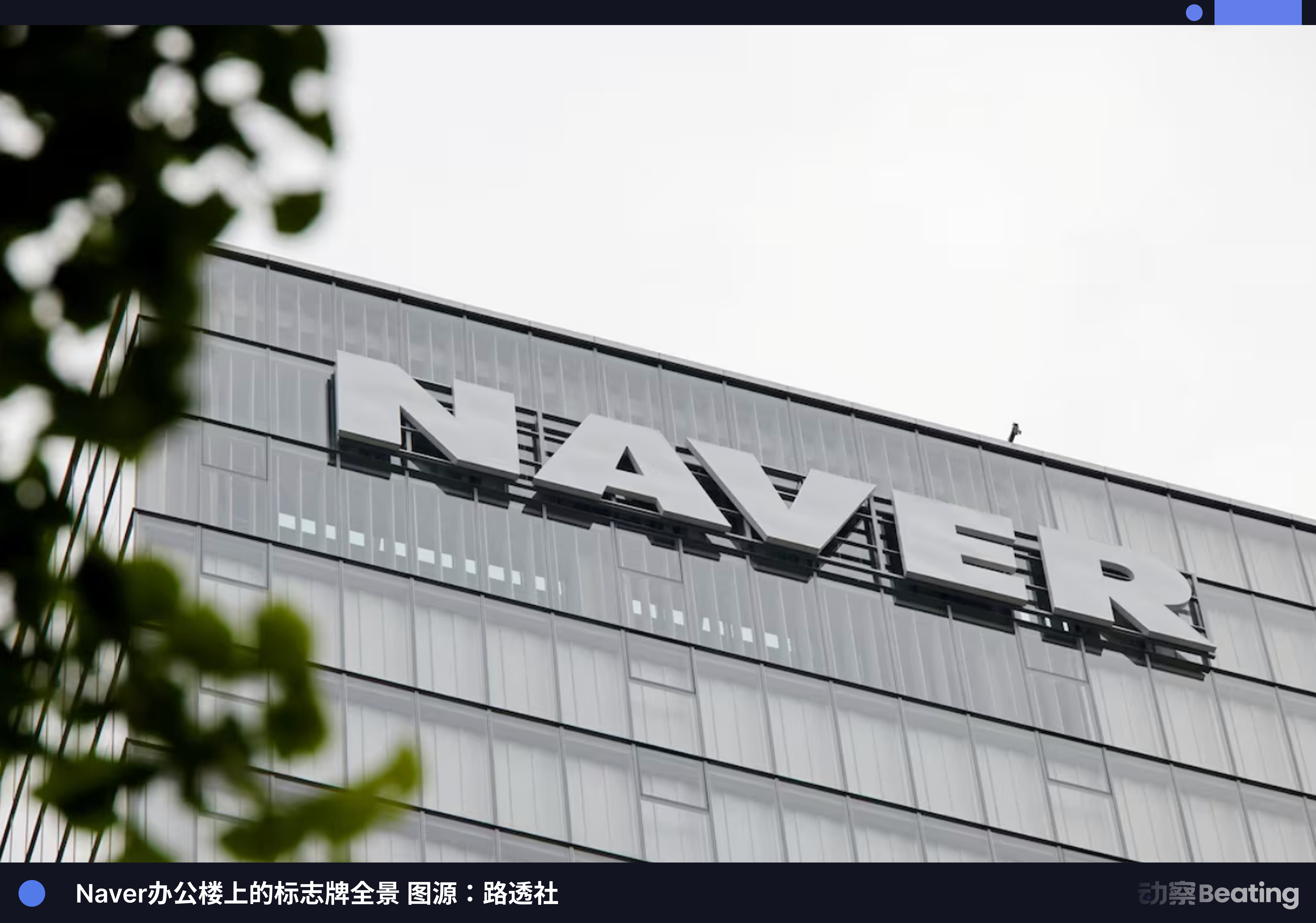 Độc quyền | Upbit sẽ niêm yết tại Hoa Kỳ