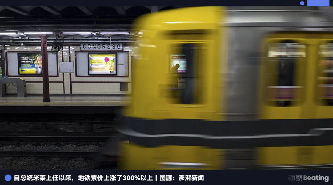 Thế giới ngầm Argentina: Ngân hàng Do Thái