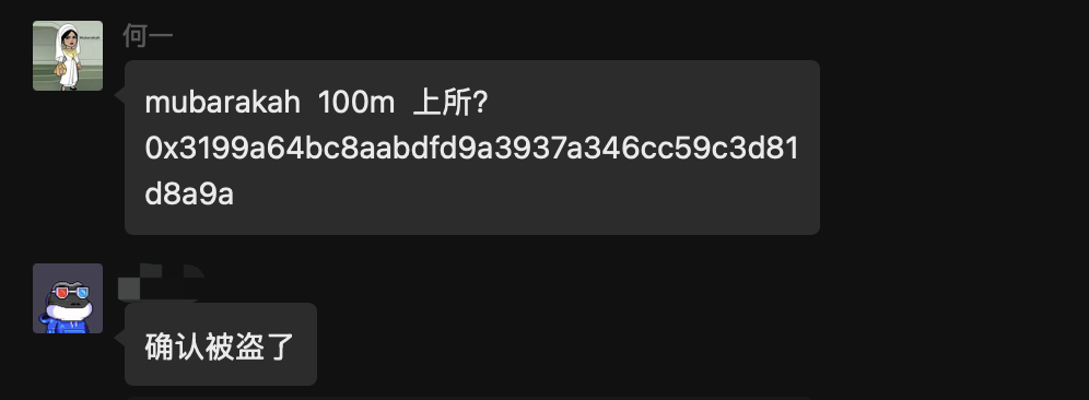 Tài khoản WeChat bị đánh cắp như thế nà