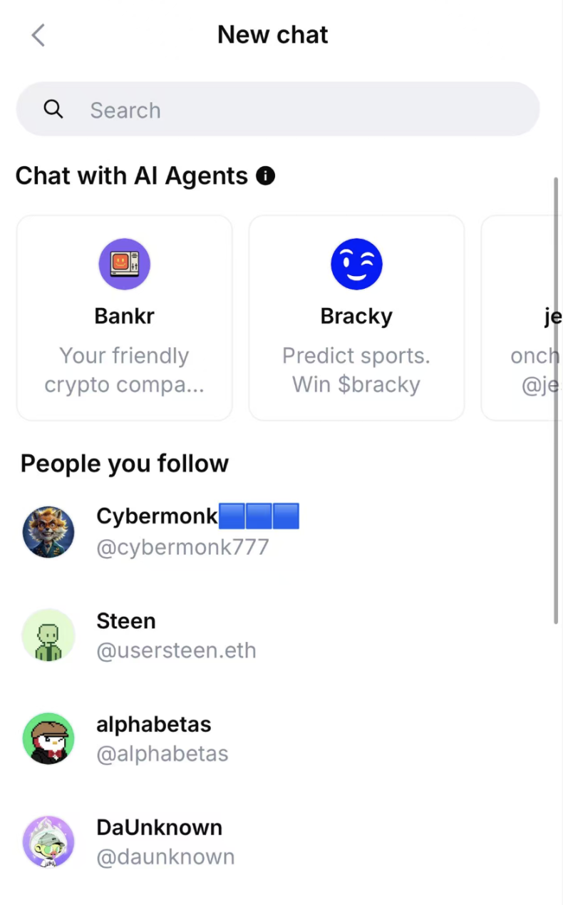 Base App全面開放，體驗如何？