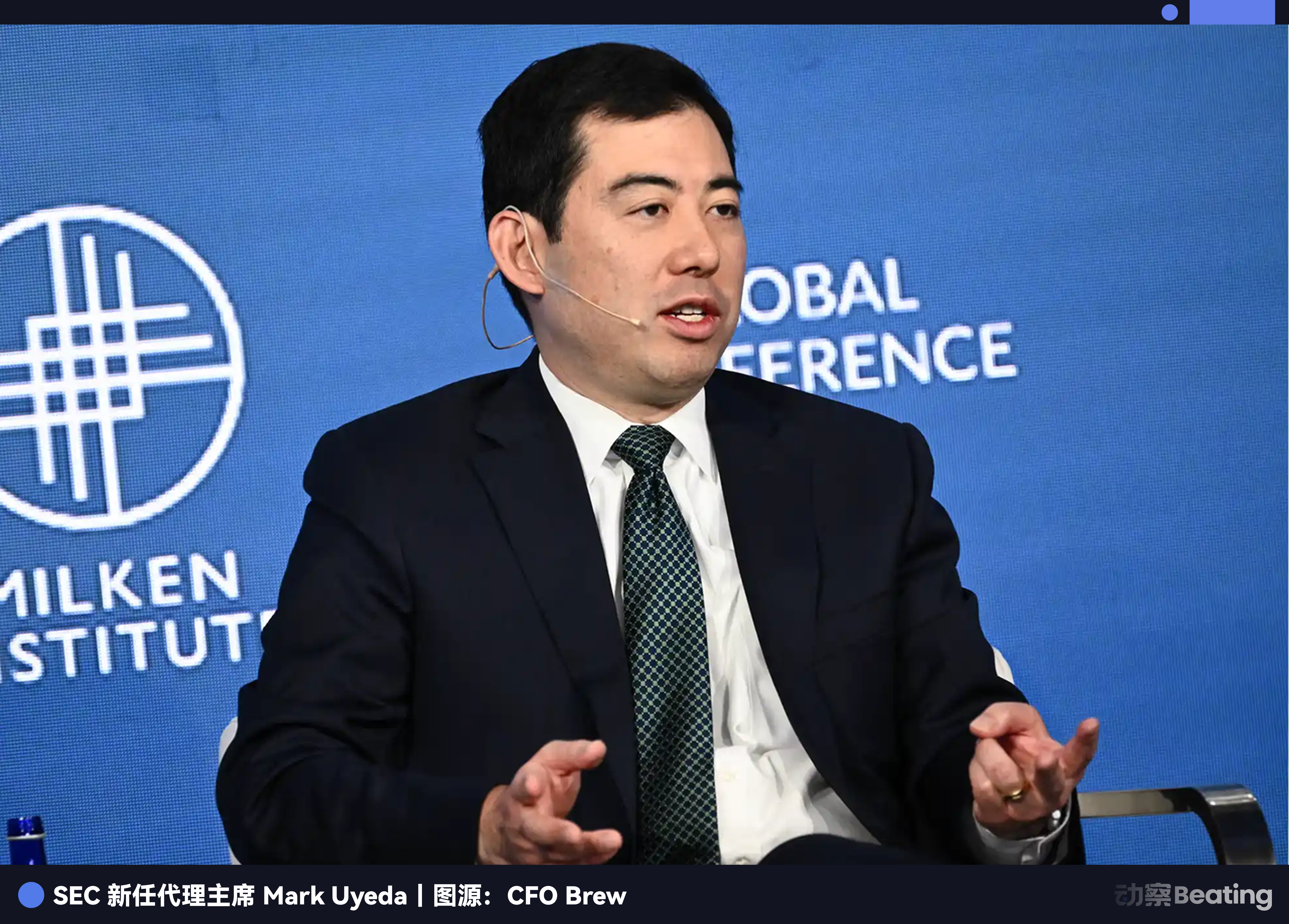 133 Transactions, $8.6 Billion: Who Bought the Crypto Indust