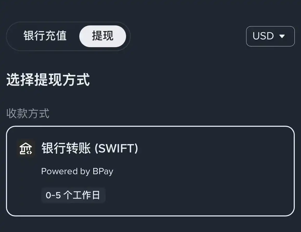 Binance now supports users to withdraw USD directly via bank transfer  (SWIFT) – CoinTech2u World Leading Crypto Futures AI Trading Bot