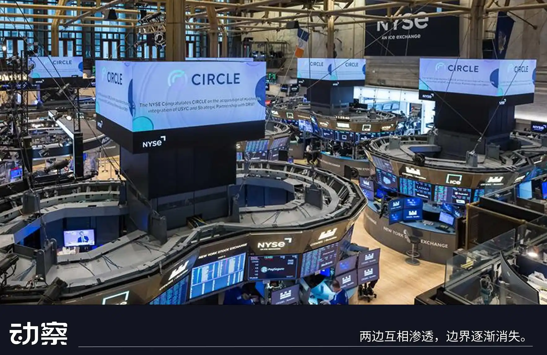 代币经济被证伪的元年