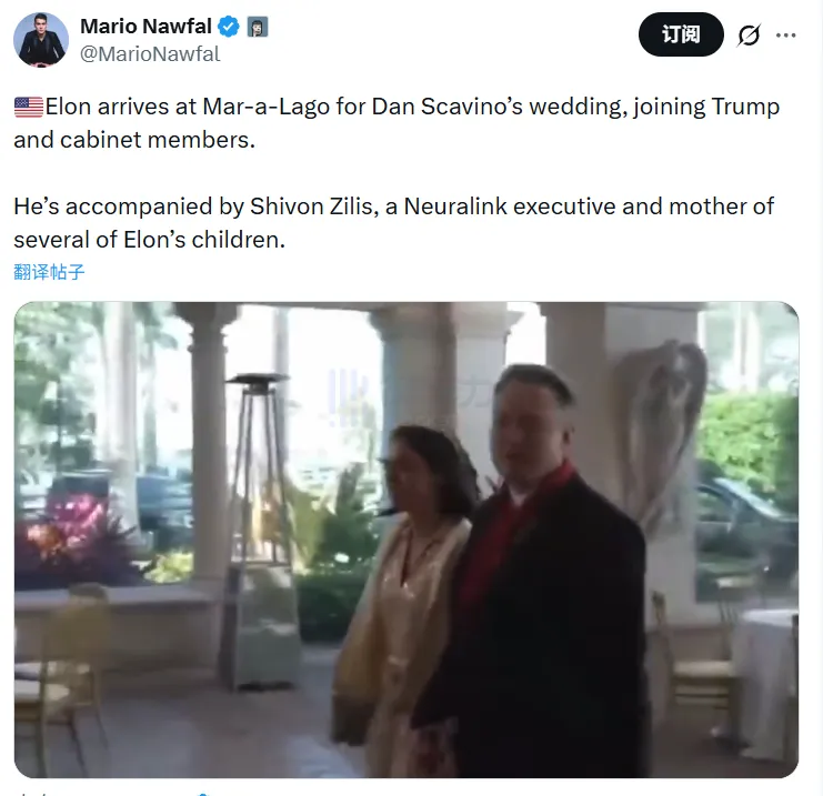 Musk Attends Trump Core Staff Wedding at Mar-a-Lago with Neuralink Executive Musk Attends Trump Core Staff Wedding at Mar-a-Lago with Neuralink Executive