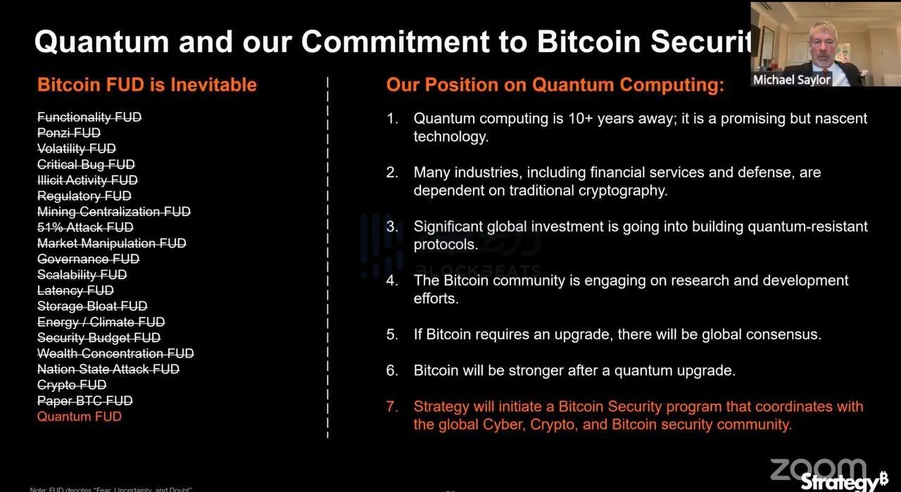 Michael Saylor Responds to Quantum Computing Risk: Threat at Least 10 Years Away, Strategy to Launch Bitcoin Security Initiative Michael Saylor Responds to Quantum Computing Risk: Threat at Least 10 Years Away, Strategy to Launch Bitcoin Security Initiative