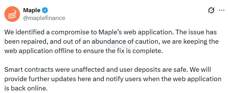 Maple: Web Application has Security Vulnerability, Temporarily Offline Maple: Web Application has Security Vulnerability, Temporarily Offline
