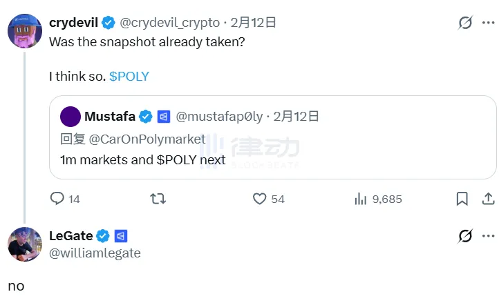 Polymarket Growth Lead: Token Airdrop Snapshot Not Yet Taken Polymarket Growth Lead: Token Airdrop Snapshot Not Yet Taken