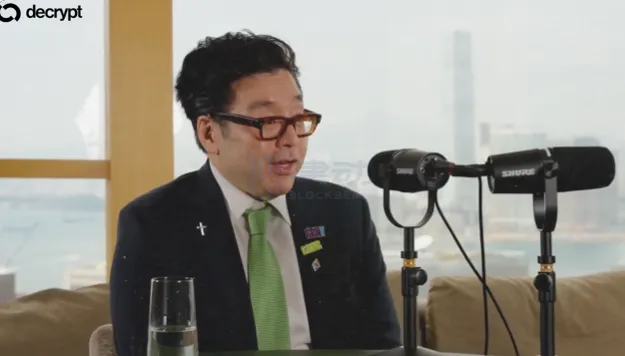 Tom Lee: This Downturn is a Crypto “Short Bear,” Not Regretting Buying ETH at the Top Tom Lee: This Downturn is a Crypto “Short Bear,” Not Regretting Buying ETH at the Top