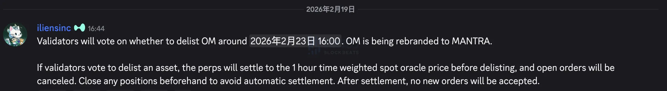 Hyperliquid will delist OM voting will be open to on-chain validators on February 23rd Hyperliquid will delist OM voting will be open to on-chain validators on February 23rd