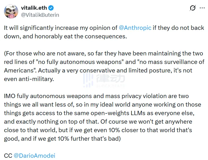 Vitalik Praises AI Company Anthropic for Upholding Ethical Principle of “No Large-Scale Social Surveillance” Vitalik Praises AI Company Anthropic for Upholding Ethical Principle of “No Large-Scale Social Surveillance”
