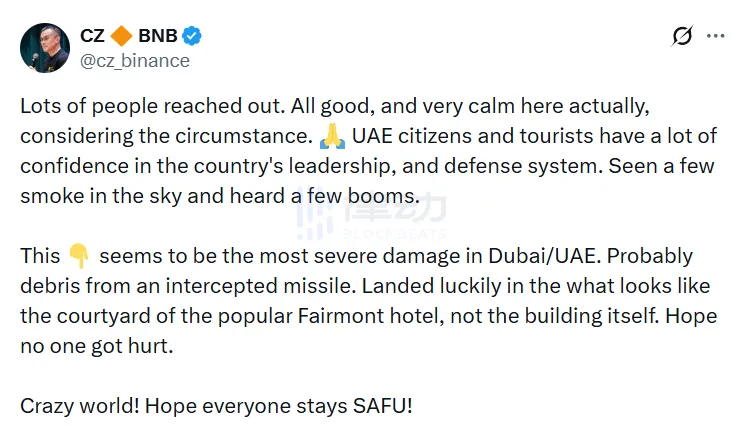 CZ Safe Report: All Good CZ Safe Report: All Good