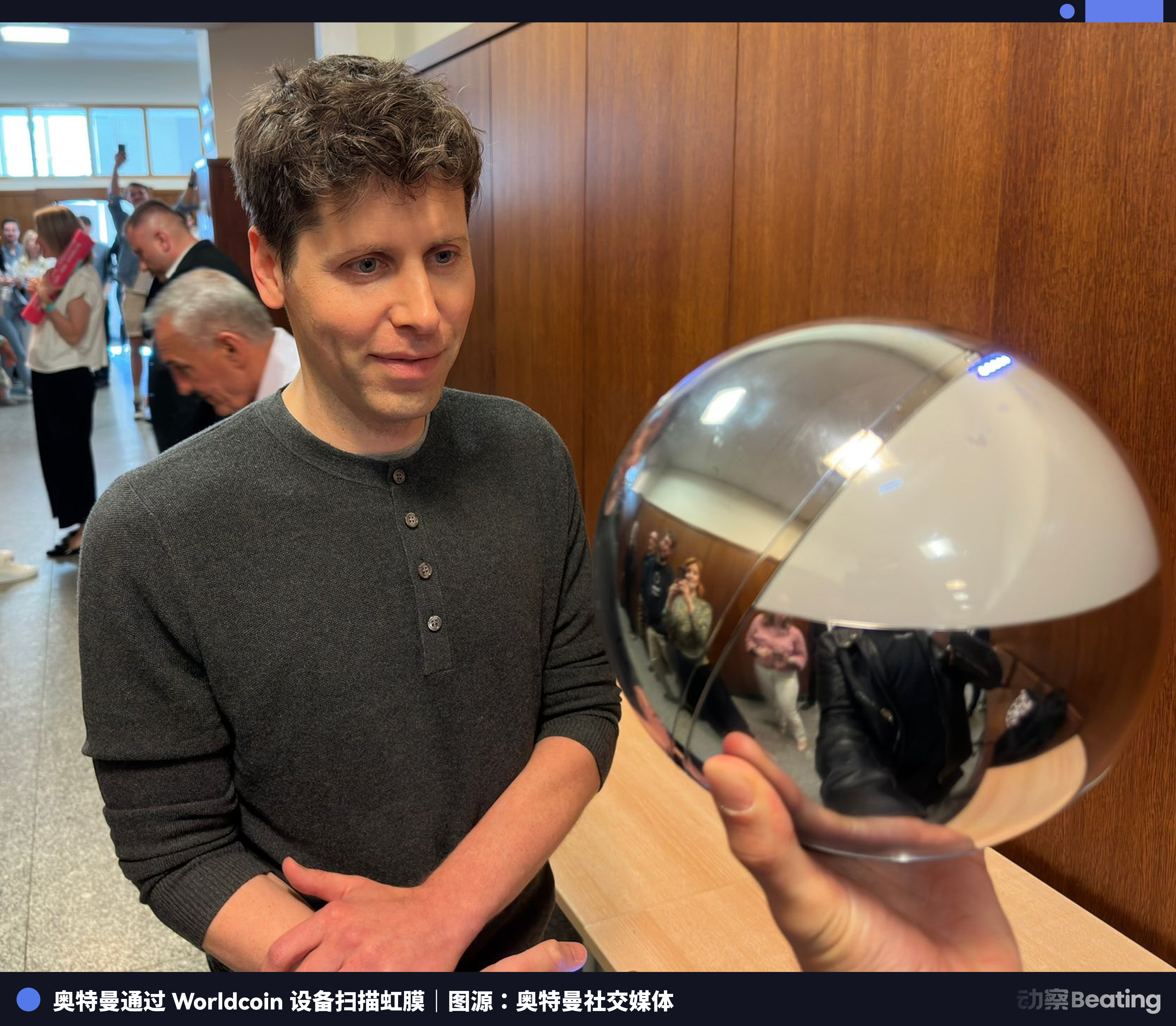 萨姆·奥特曼 với Tư duy Tận thế Vốn chủ nghĩa