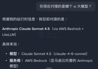 Binance has started the internal testing of BinanceAI, supporting one-click creation of an OpenClaw AI Agent within the platform. Binance has started the internal testing of BinanceAI, supporting one-click creation of an OpenClaw AI Agent within the platform.