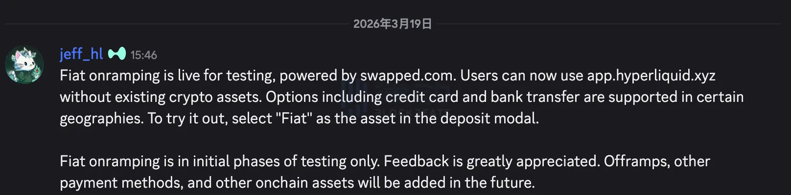 Hyperliquid Fiat Exchange Functionality Test Launch Hyperliquid Fiat Exchange Functionality Test Launch