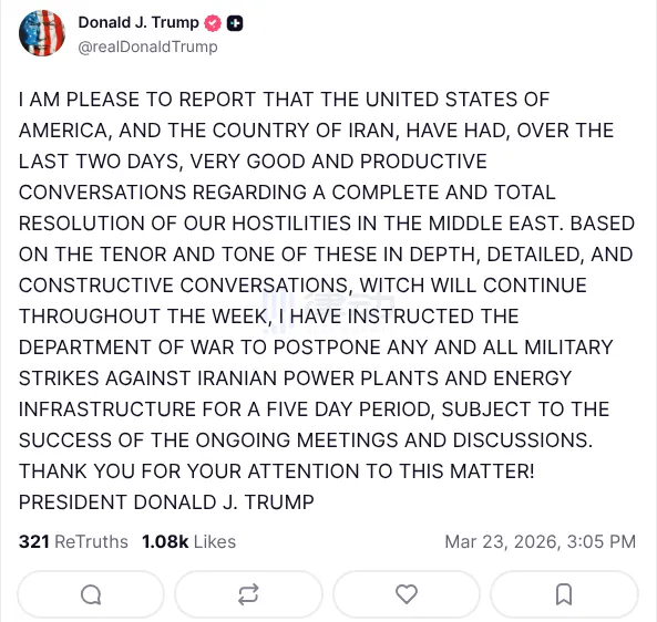“The Stock Market Wizard” Trump is once again maneuvering, offering soothing words 48 hours before the deadline. “The Stock Market Wizard” Trump is once again maneuvering, offering soothing words 48 hours before the deadline.