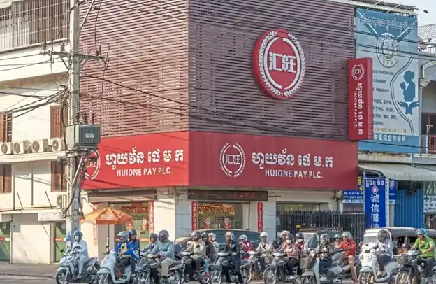 ダークリバーの20億ドル