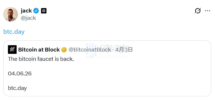 Twitter co-founder Jack Dorsey to Launch Bitcoin Lightning Network Faucet Twitter co-founder Jack Dorsey to Launch Bitcoin Lightning Network Faucet