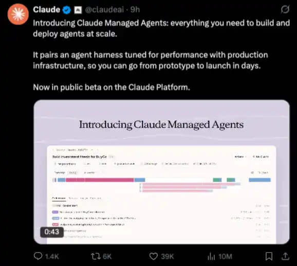 Anthropic's new product, powerful enough to make the AI Agent Infrastructure team unemployed?