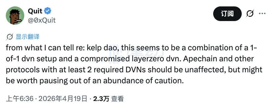 The 93 million bug wasn't in the code; so, what's the deal with the