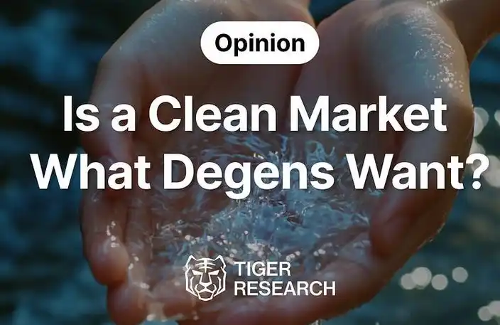 Apakah pasar bersih benar-benar apa yang para penonton inginkan