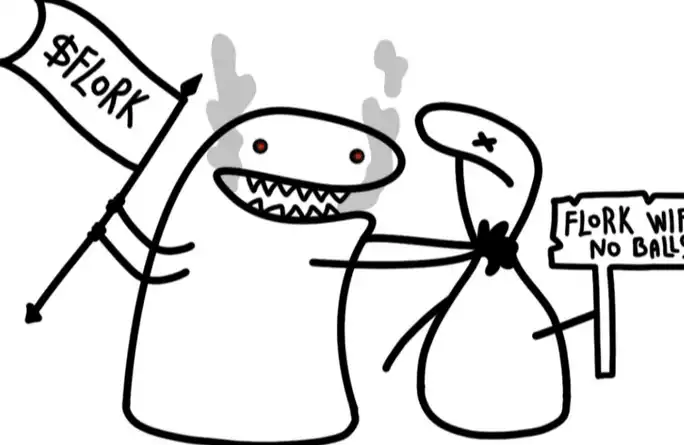 จะมีโอกาสสักยกไหม