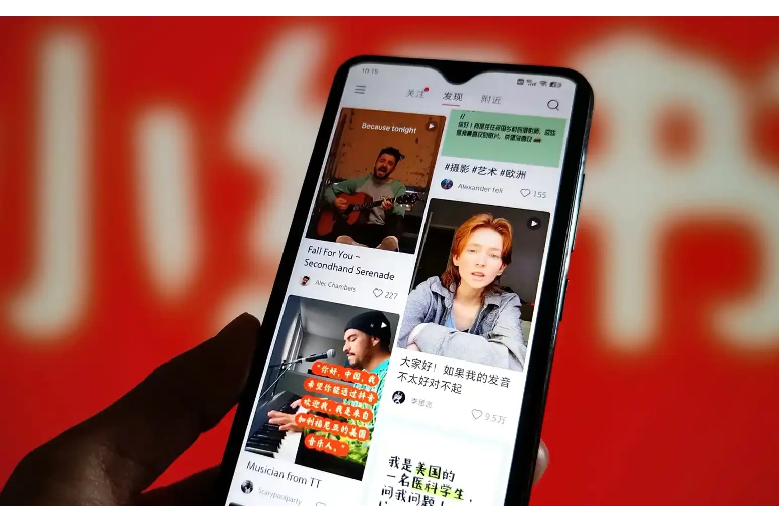 小红书的第二次大航海，这次驶向AI